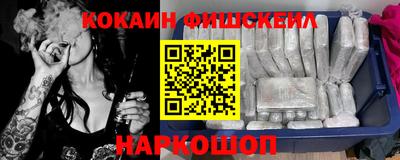 герыч Ставрополь