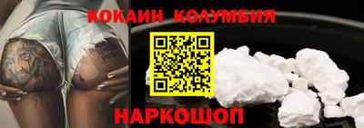 мескалин Среднеуральск