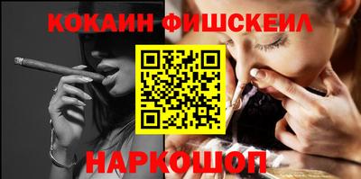 прущая мука Старая Купавна