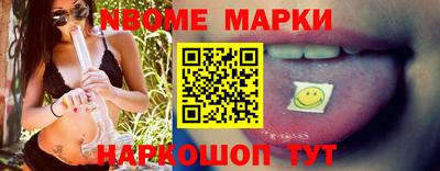 герыч Ставрополь