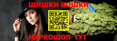герыч Ставрополь