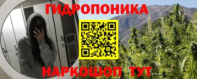 мескалин Среднеуральск