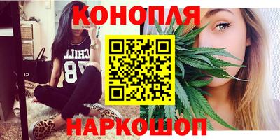 мескалин Среднеуральск