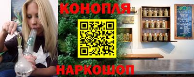 герыч Ставрополь