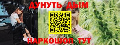 герыч Ставрополь