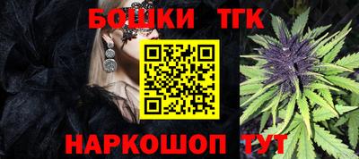 герыч Ставрополь