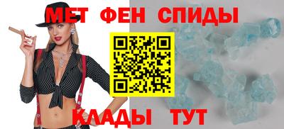 герыч Ставрополь