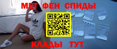 мескалин Среднеуральск