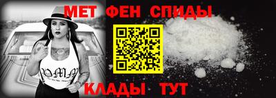 прущая мука Старая Купавна