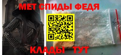 мескалин Среднеуральск