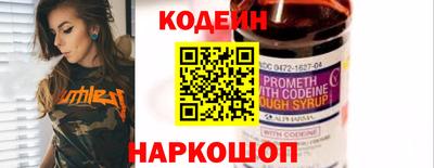 прущая мука Старая Купавна