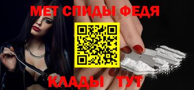прущая мука Старая Купавна