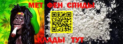 прущая мука Старая Купавна