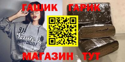 мескалин Среднеуральск