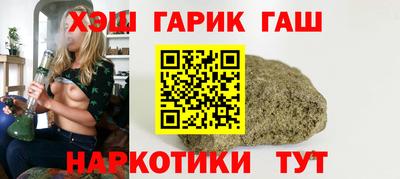 прущая мука Старая Купавна
