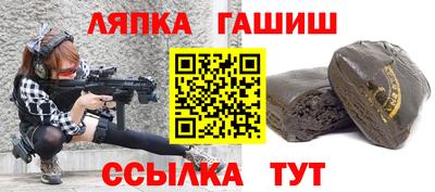 мескалин Среднеуральск