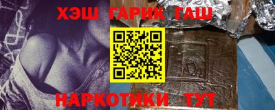 мескалин Среднеуральск