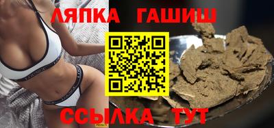 прущая мука Старая Купавна