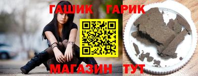 мескалин Среднеуральск