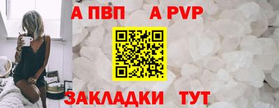 мескалин Среднеуральск