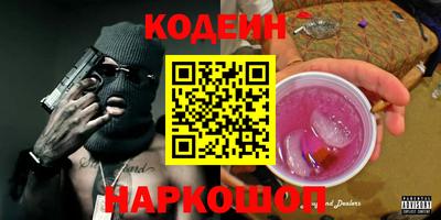 прущая мука Старая Купавна